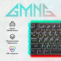 GMNG GG-KB815X Image #2