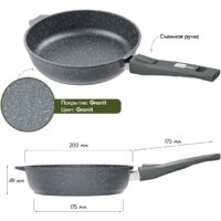 Мечта Гранит 020701 Image #5