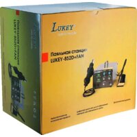 Lukey 852D+Fan Image #2