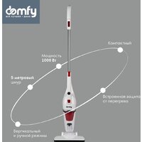 Domfy DSC-VC301 Image #5