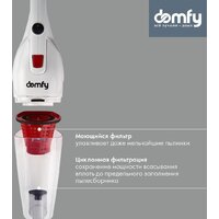 Domfy DSC-VC301 Image #3