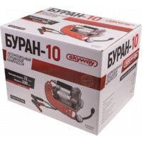 Skyway Буран-10 Image #3