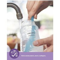 Philips Avent Natural Response SCY903/02 (260 мл, 2 шт) Image #17