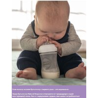 Philips Avent Natural Response SCY903/02 (260 мл, 2 шт) Image #25