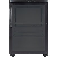 Торговые холодильники