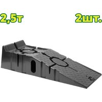 Dyllu DTVE2A25 2.5т