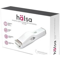 Halsa HLS-967 Image #2