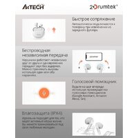 A4Tech 2Drumtek B20 (белый) Image #5