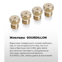 MAUNFELD EGHG.64.43CW/G Image #20