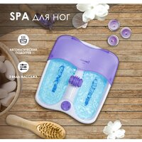 Atlanta ATH-6413 (фиолетовый) Image #7