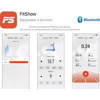 Unixfit MX-920N Image #5