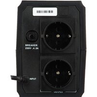 ExeGate Power Back BNB-400 Image #2