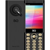 BQ BQ-3598 Barrel XXL (черный/золотистый)