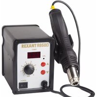 Rexant 12-0714 Image #2