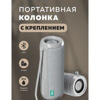 More Choice BS22 (серый) Image #5