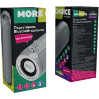 More Choice BS22 (серый) Image #14