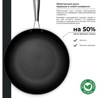 Taller TR-44913 Image #4