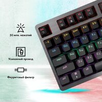 GMNG GG-KB790X Image #3