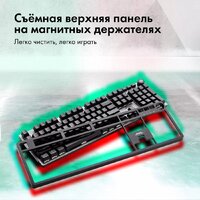 GMNG GG-KB790X Image #5