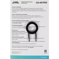 GMNG GG-KB790X Image #17