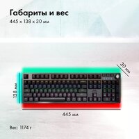 GMNG GG-KB790X Image #6