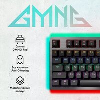 GMNG GG-KB790X Image #2