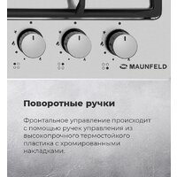 MAUNFELD EGHS.64.6CS/G Image #28