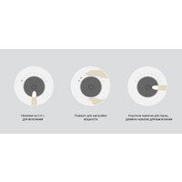 Xiaomi Induction Cooker Lite DCL002CM-1 (евровилка) Image #3