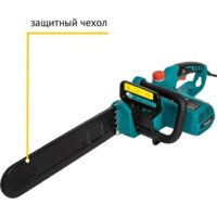 Pioneer Tools ECS-2200-16HS Image #9