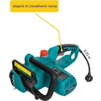 Pioneer Tools ECS-2200-16HS Image #5