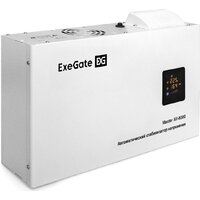 ExeGate Master AV-8000 Image #1