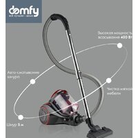 Domfy DSC-VC704 Image #5