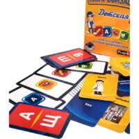 Play Land Импровизация. Детская L-199 Image #3