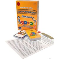 Play Land Импровизация. Детская L-199 Image #2