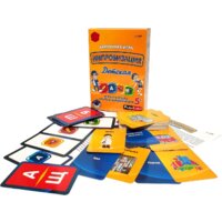 Play Land Импровизация. Детская L-199 Image #4