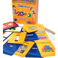 Play Land Импровизация. Детская L-199 Image #5