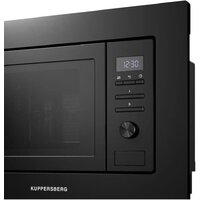 KUPPERSBERG HMW 621 B Image #5