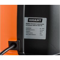 Gigant GLU-02 Image #8