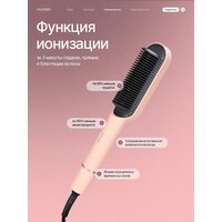 Oulemei OLM-FS003 Image #8