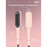 Oulemei OLM-FS003 Image #10