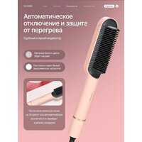 Oulemei OLM-FS003 Image #9