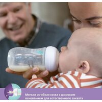 Philips Avent Natural Response с клапаном AirFree SCY670/02 (125 мл, 2 шт) Image #17