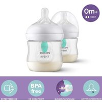 Philips Avent Natural Response с клапаном AirFree SCY670/02 (125 мл, 2 шт) Image #12