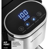 Kitfort KT-2503 Image #3