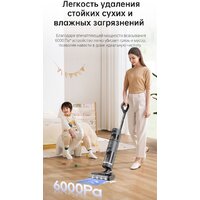 Dreame H11 Core (международная версия) Image #10