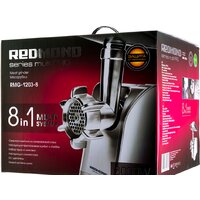 Redmond (Редмонд) RMG-1203-8 Image #10