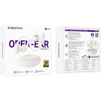 Borofone BW66 (бежевый) Image #6