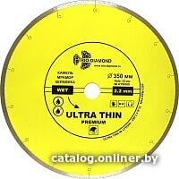 Trio Diamond UTW509