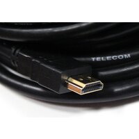 Telecom CG511D-10m Image #2