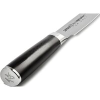 Samura Mo-V SM-0031 Image #4